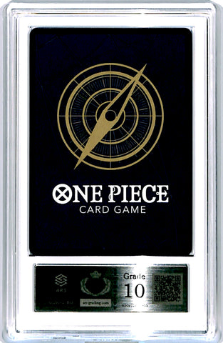 [ARS10][P-110 | P ONE PIECE DAY’25] モンキー・D・ルフィ