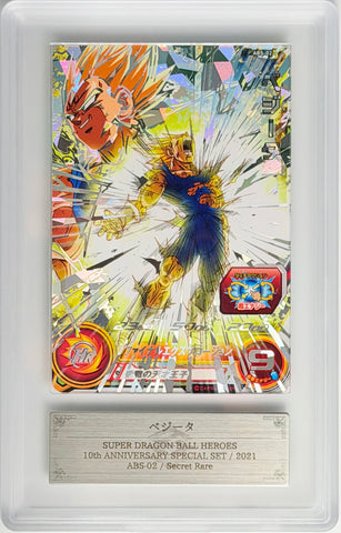 [ARS10][ABS-02 | Secret Rare] ベジータ「Vegeta」