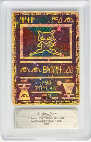 [ARS AU][Pokémon 2000 Movie・- | Holo] Ancient Mew