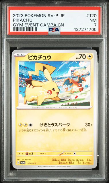 Pikachu PSA7 cert image 1