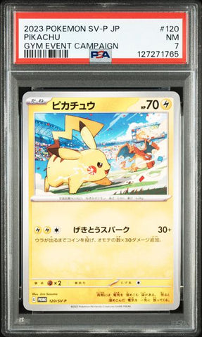 Pikachu PSA7 cert image 1