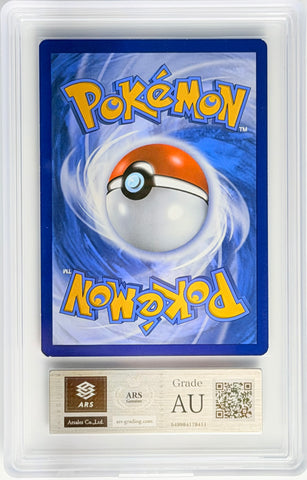 [ARS AU][GENERATIONS・RC31/RC32 | Ultra Rare] M Gardevoir EX