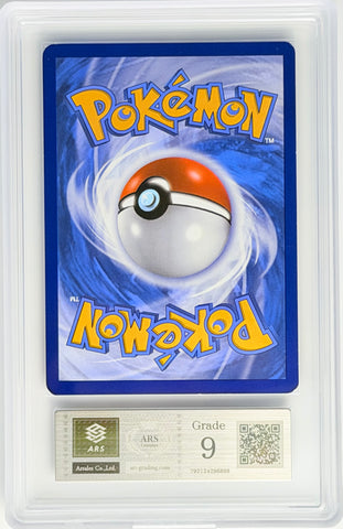 [ARS9][XY Promos ・XY121 | プロモ] Charizard EX「リザードンEX」