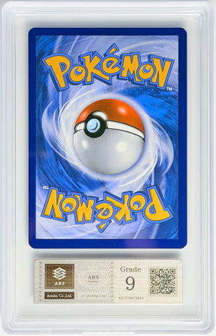 [ARS9][XY Promos ・XY125 | プロモ] Mewtwo EX「ミュウツーEX」