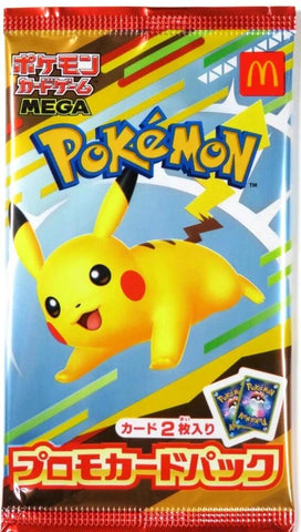 ポケモンカードMEGA マクドナルド ハッピーセット2025
