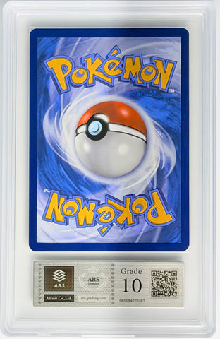 [ARS10][XY Promos ・XY109 | PROMO] Gyarados