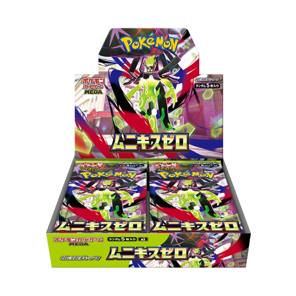 M3] 拡張パック ムニキスゼロ BOX – Torekavault | トレカヴォールト