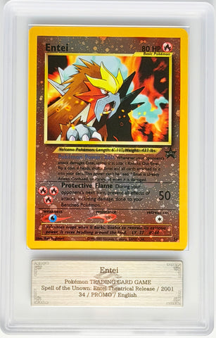 [ARS AU][Spell of the Unown: Entei Theatrical Release・34 | プロモ] Entei「エンテイ」