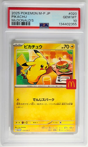 [PSA10][020/M-P | プロモ] ピカチュウ