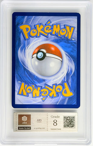 [ARS8][XY Promos ・XY79 | PROMO] Latios