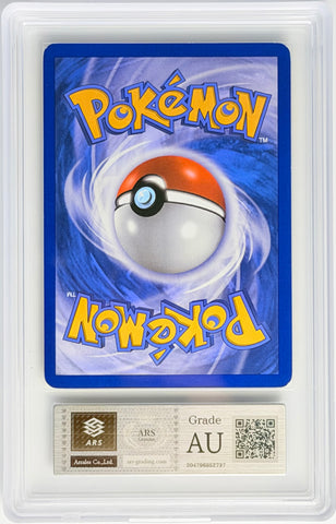 [ARS AU][BLACK & WHITE - LEGENDARY TREASURES・RC7/RC25 | Uncommon] Pikachu「ピカチュウ」