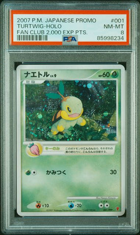 Turtwig PSA8 cert image 1