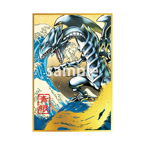 Yu-Gi-Oh Card Game 25th Anniversary "Blue-Eyed White Dragon" Ukiyo-e Style Frame Stamp Set with Limited OCG Card