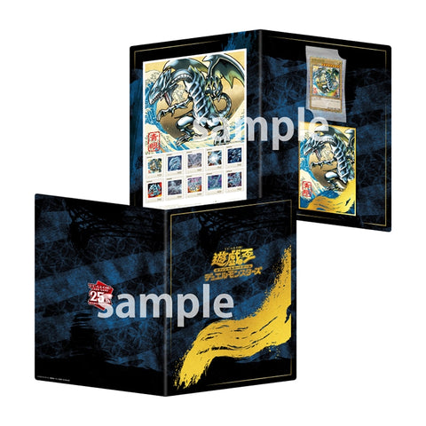 Yu-Gi-Oh Card Game 25th Anniversary "Blue-Eyed White Dragon" Ukiyo-e Style Frame Stamp Set with Limited OCG Card