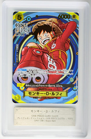 [ARS10+][OP07-109 | SR ONE PIECE DAY'24] モンキー・D・ルフィ