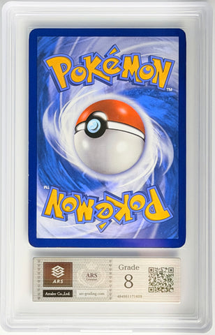 [ARS8][XY Promos ・XY122 | PROMO] Blastoise EX