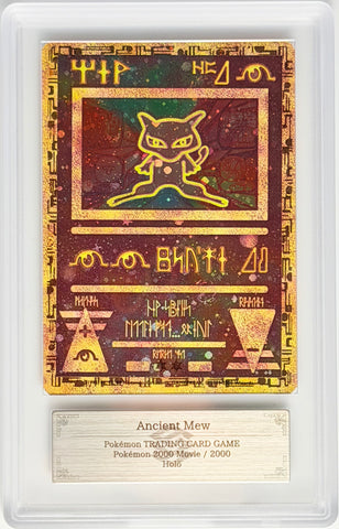 [ARS9][Pokémon 2000 Movie・- | Holo] Ancient Mew「古代ミュウ」