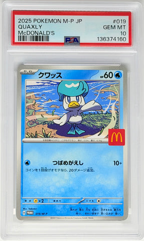 [PSA10][019/M-P | プロモ] クワッス