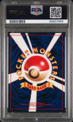 [PSA9][☆ neo 3・No.215 | Promo] ニューラ「Sneasel」