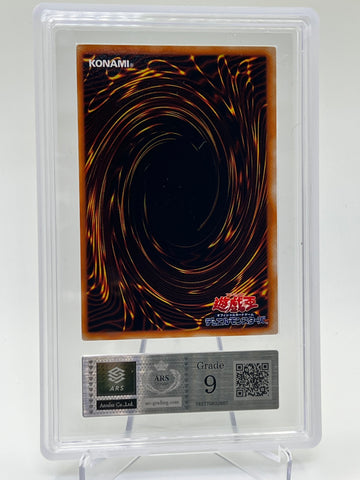 [ARS9] ゼラの儀式(Super Rare) - DARK CEREMONY EDITION - 遊戯王 OCG2000
