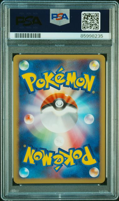 Chimchar 002/PPP [PPP] Pokemon Japanese Promo graded card
