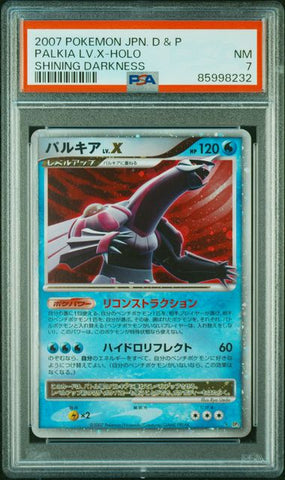 Palkia LV.X PSA7 cert image 1