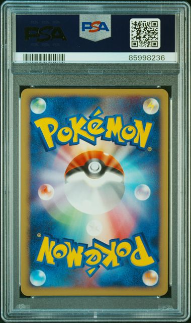Piplup PSA8 cert image 2
