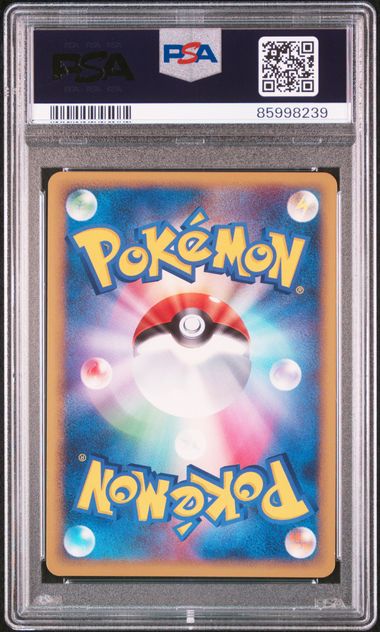 Meganium 009/070 [L1] SoulSilver Collection graded card