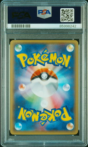 [PSA6][CP3・011/032 1ED | Holo] ライチュウ「Raichu」