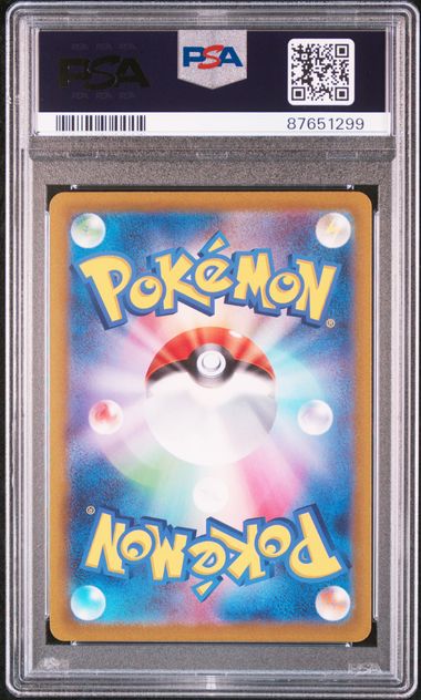 Scovillain PSA10 cert image 2