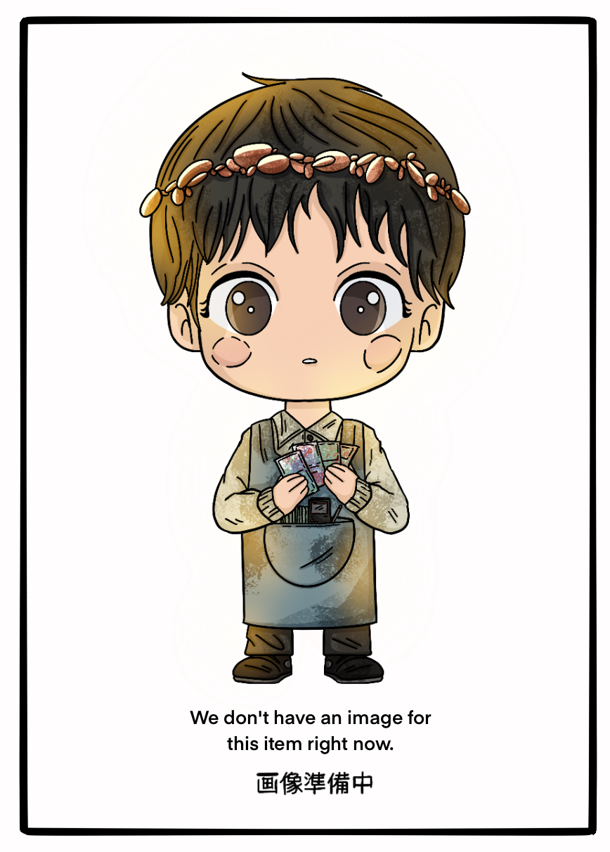 Translation missing: en.products.product.image_unavailable